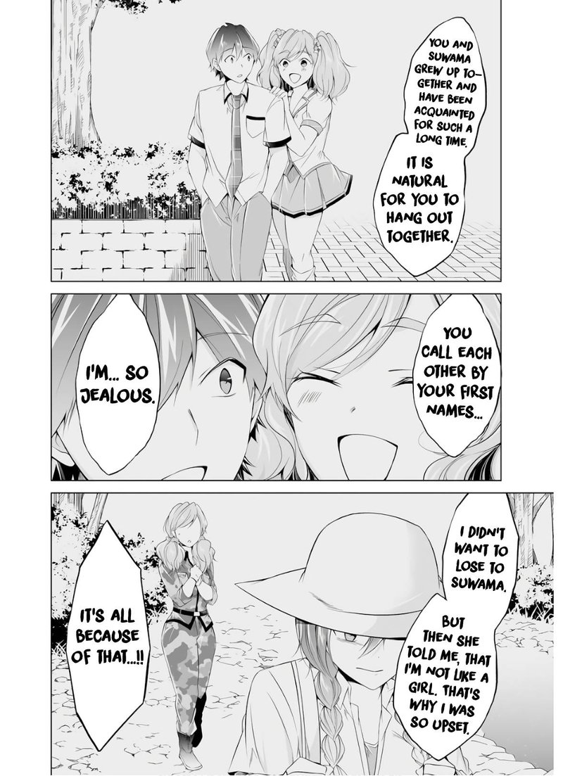 Real No Heroine Wa Irimasen 59 16