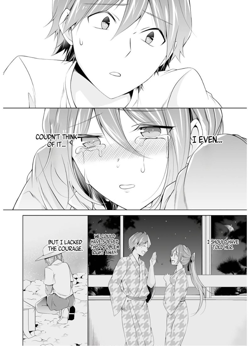 Real No Heroine Wa Irimasen 59 18