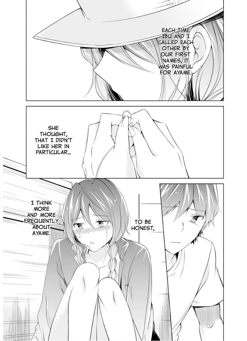 Real No Heroine Wa Irimasen 59 19