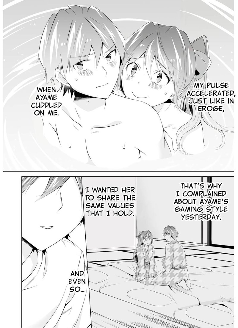 Real No Heroine Wa Irimasen 59 20