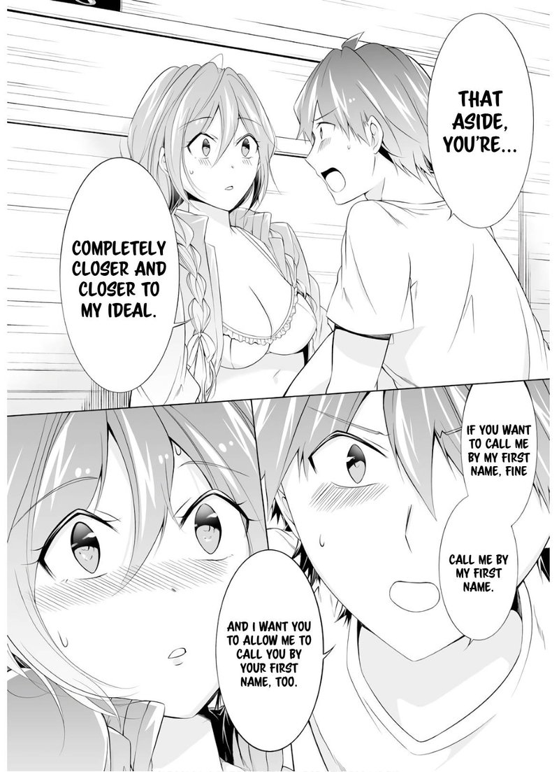 Real No Heroine Wa Irimasen 59 22