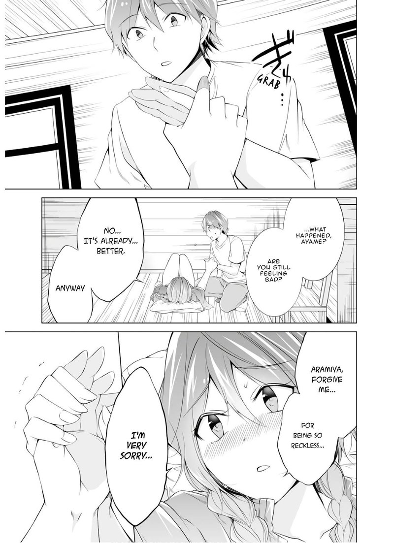 Real No Heroine Wa Irimasen 59 7