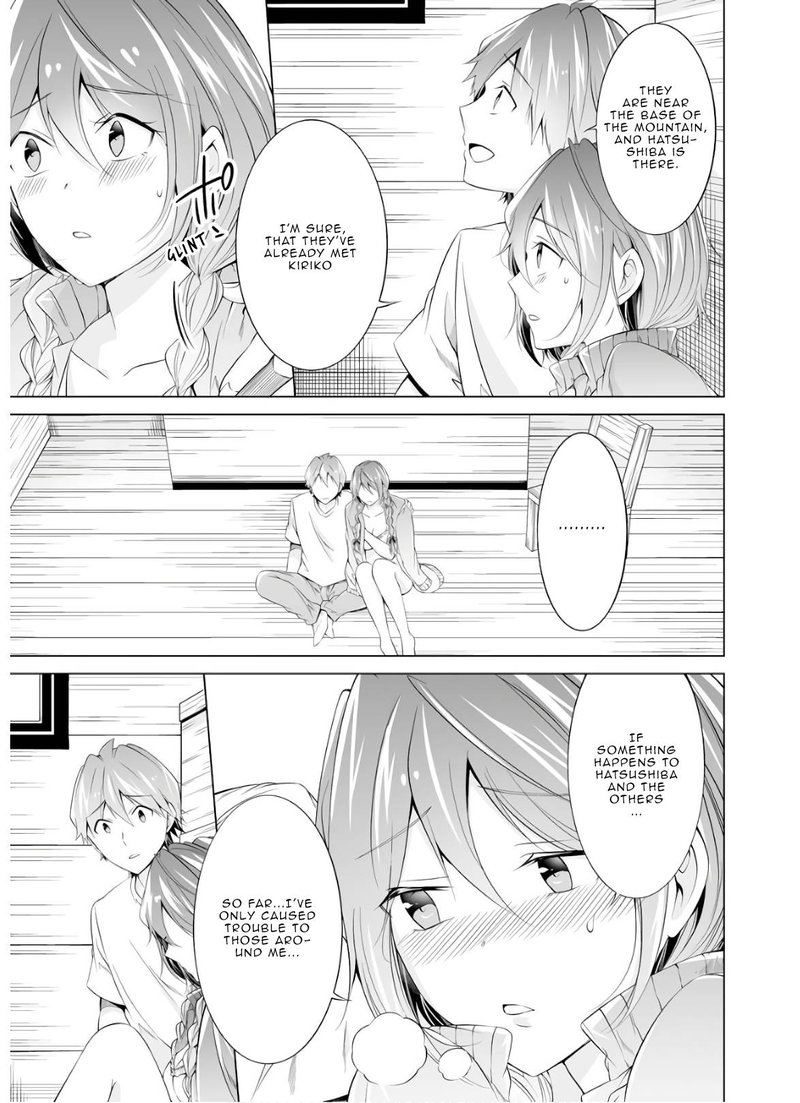 Real No Heroine Wa Irimasen 59 9