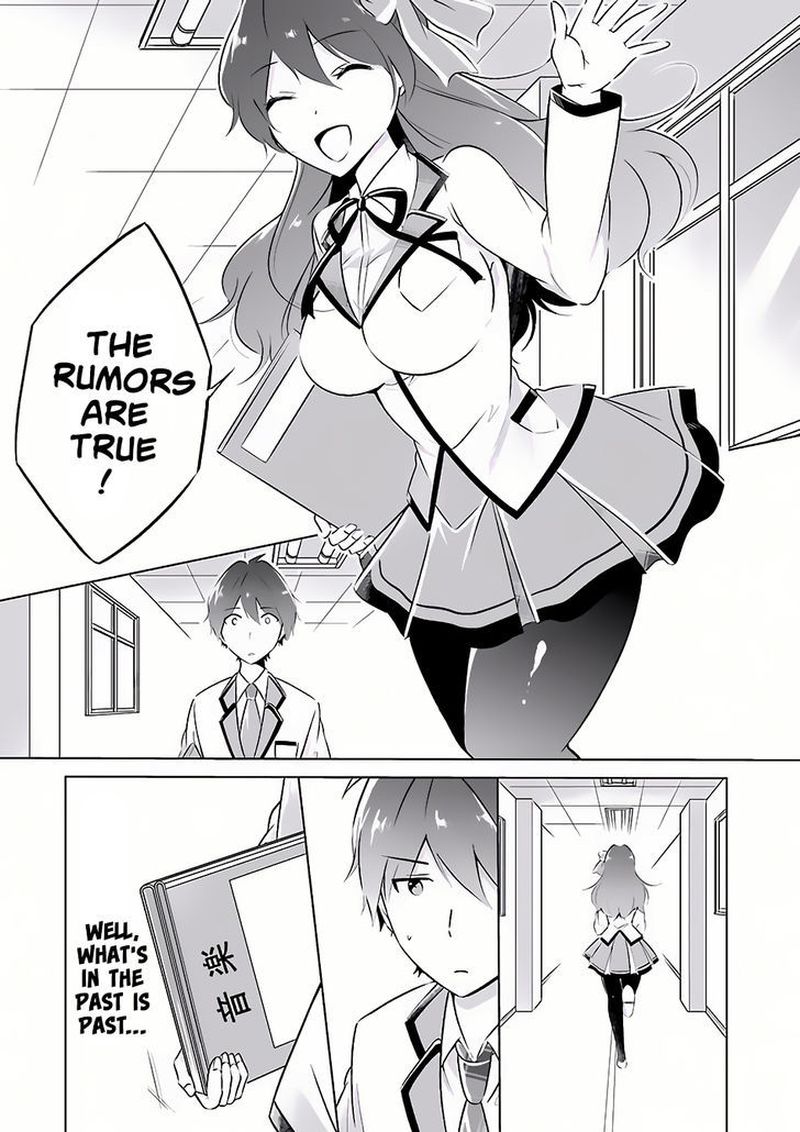 Real No Heroine Wa Irimasen 6 12