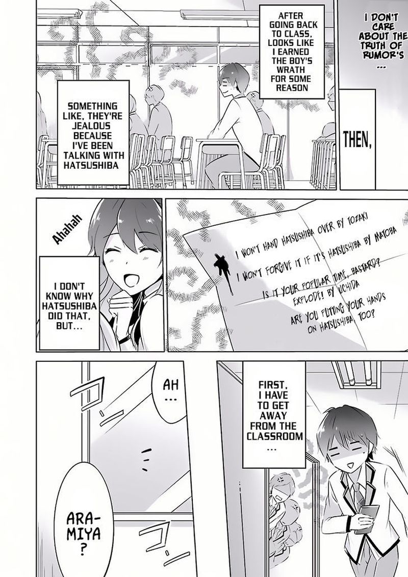 Real No Heroine Wa Irimasen 6 13
