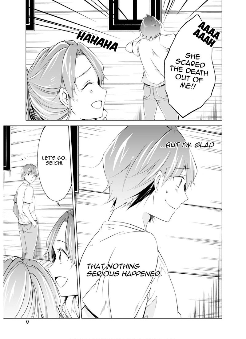 Real No Heroine Wa Irimasen 60 11