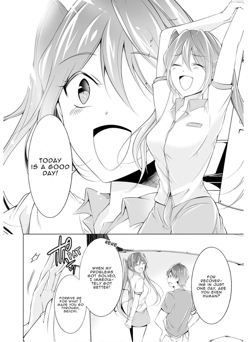 Real No Heroine Wa Irimasen 60 14