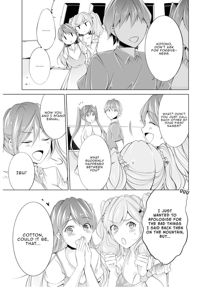 Real No Heroine Wa Irimasen 60 15