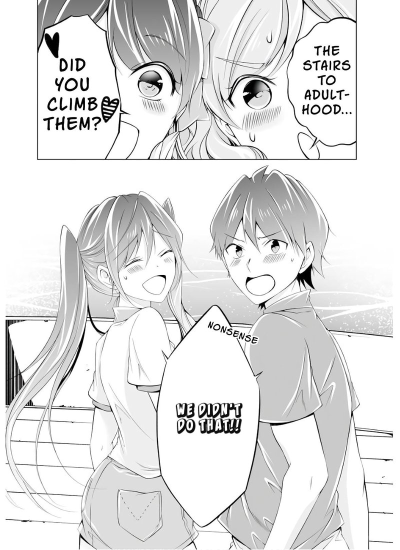 Real No Heroine Wa Irimasen 60 16