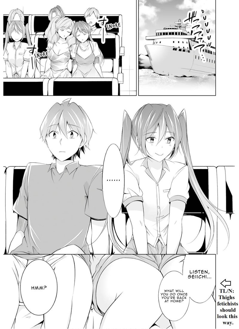 Real No Heroine Wa Irimasen 60 17