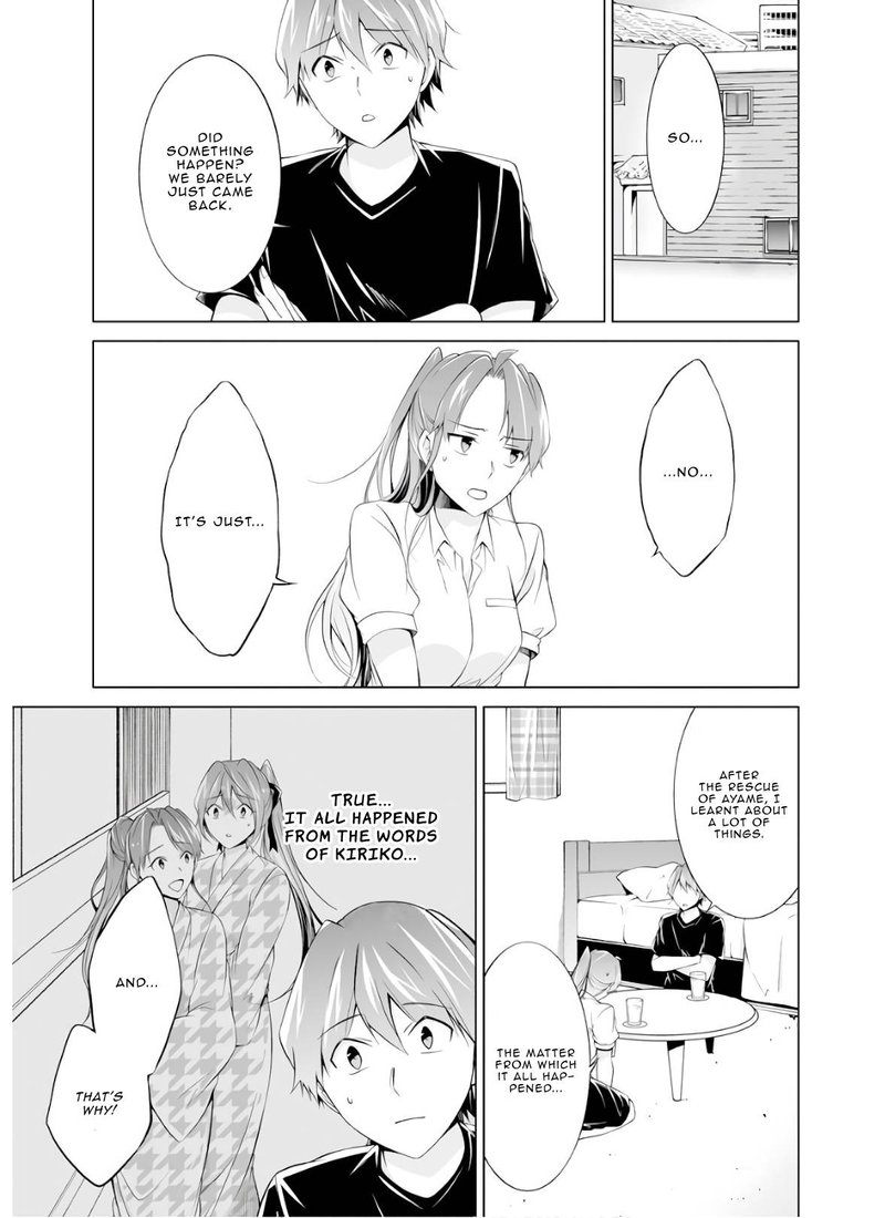 Real No Heroine Wa Irimasen 60 23