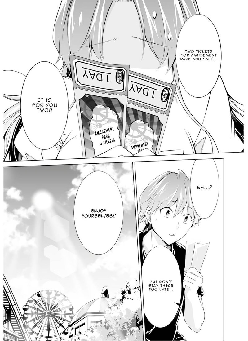 Real No Heroine Wa Irimasen 60 25