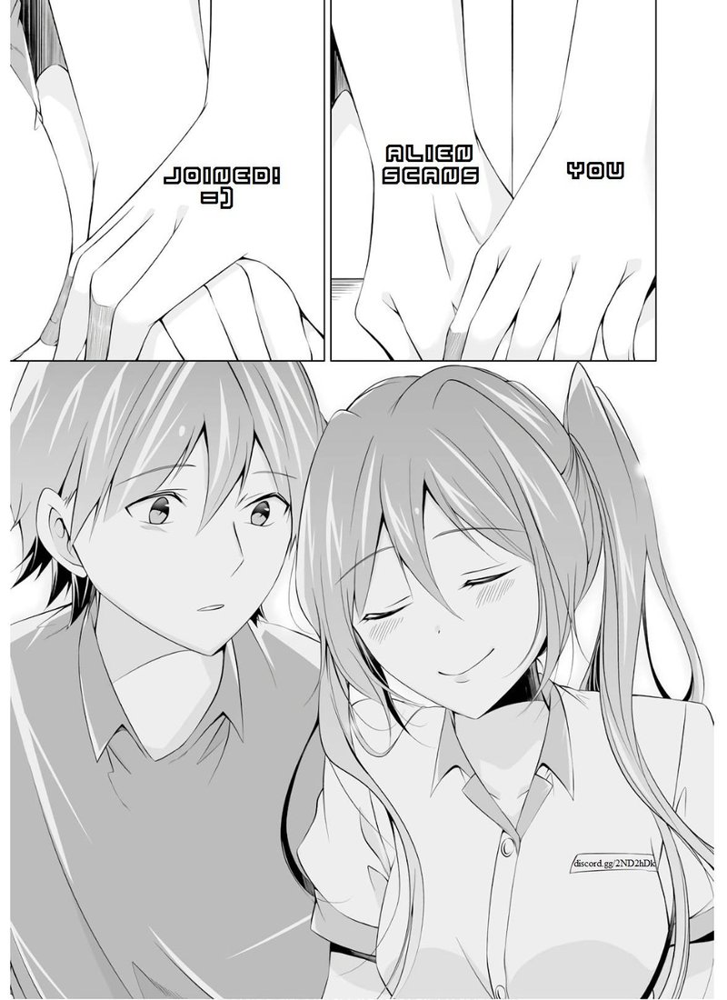 Real No Heroine Wa Irimasen 60 29