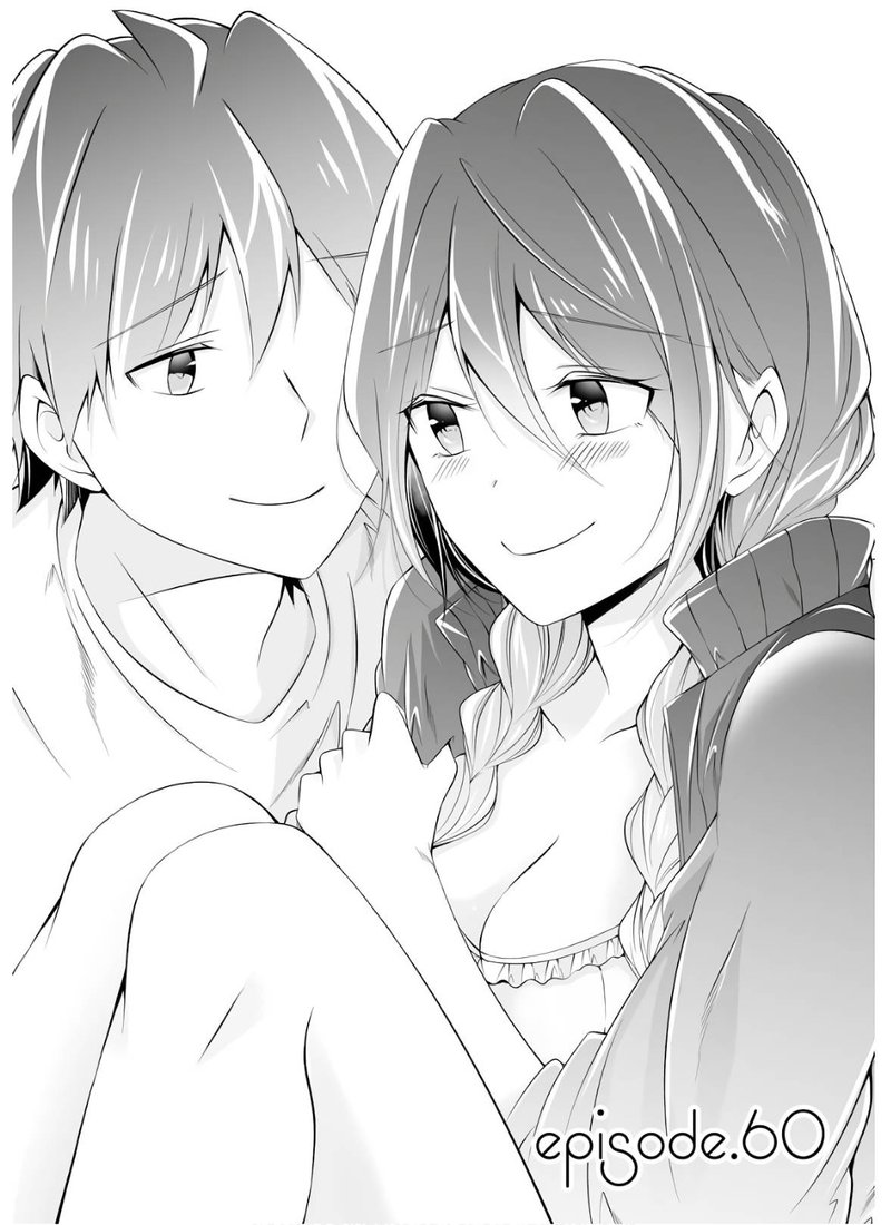 Real No Heroine Wa Irimasen 60 5