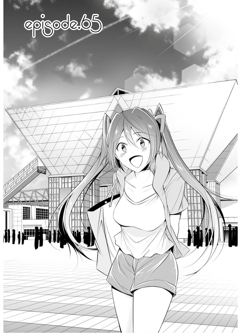 Real No Heroine Wa Irimasen 65 1