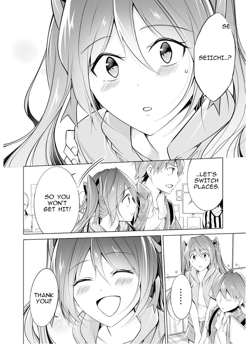 Real No Heroine Wa Irimasen 65 10