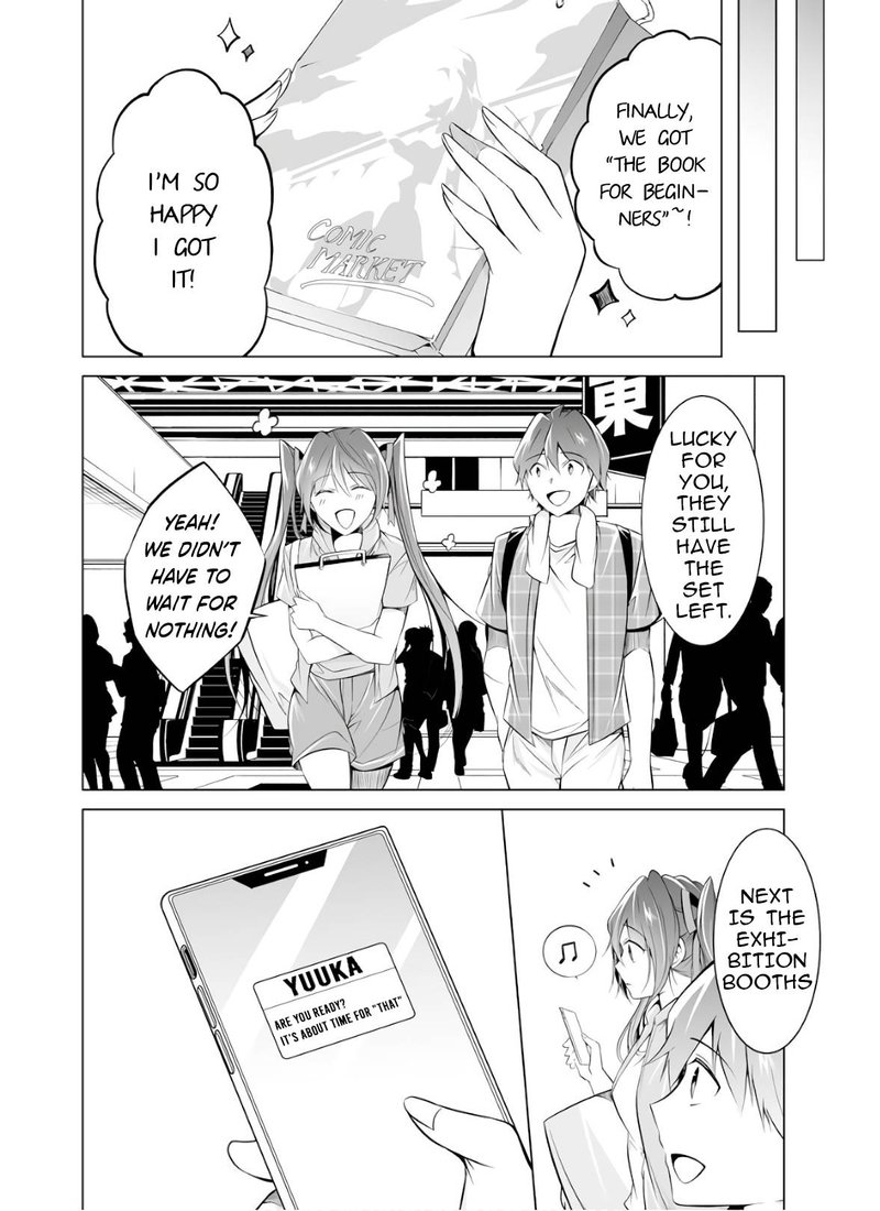Real No Heroine Wa Irimasen 65 12
