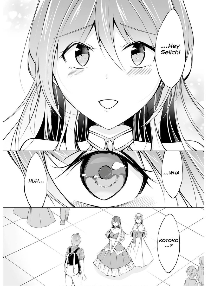 Real No Heroine Wa Irimasen 65 19
