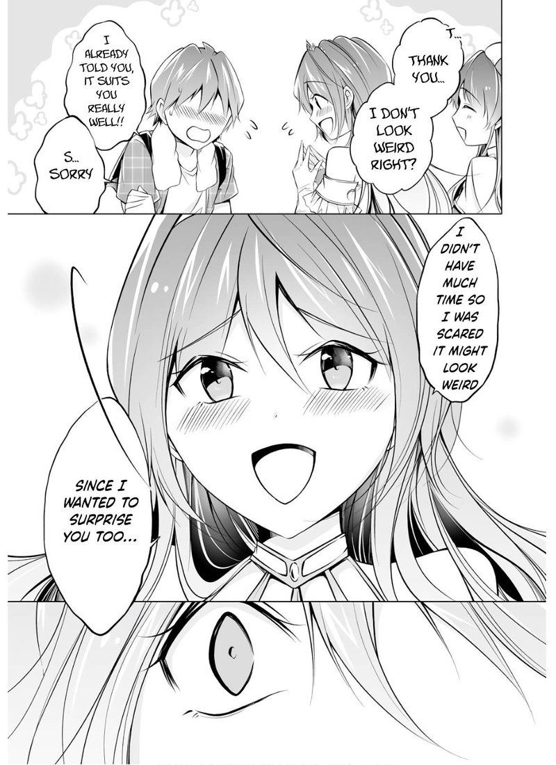 Real No Heroine Wa Irimasen 65 22
