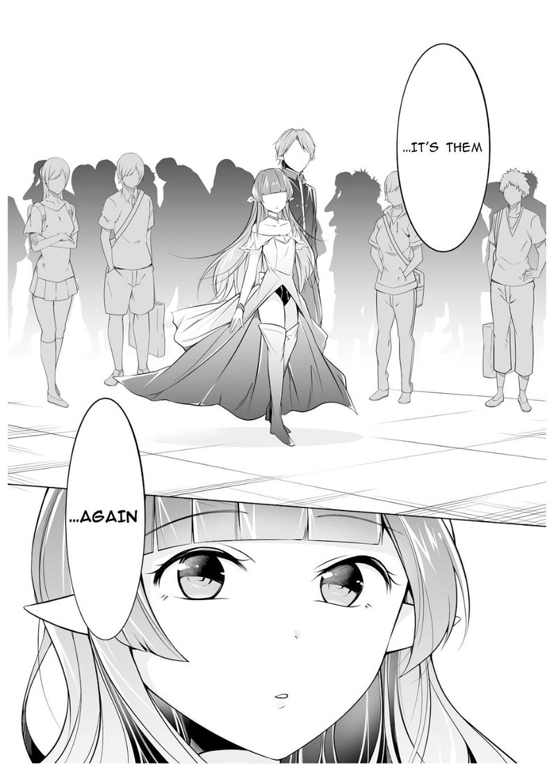 Real No Heroine Wa Irimasen 65 23