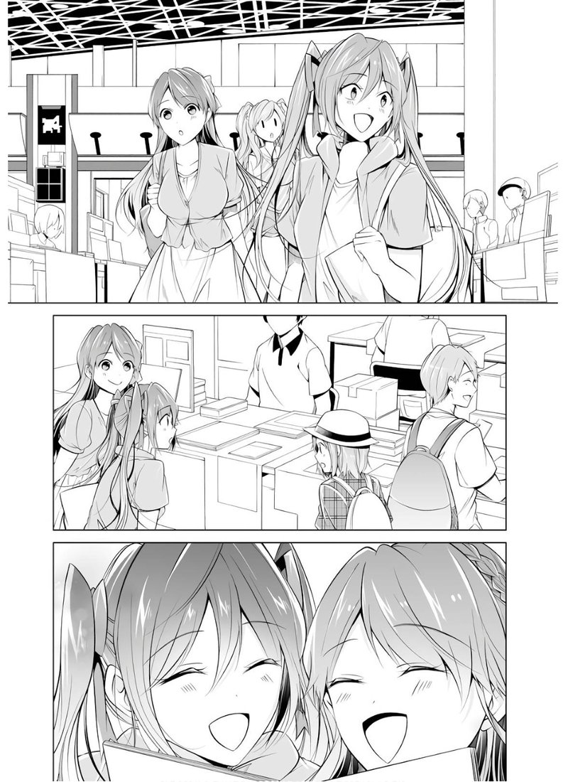Real No Heroine Wa Irimasen 65 6
