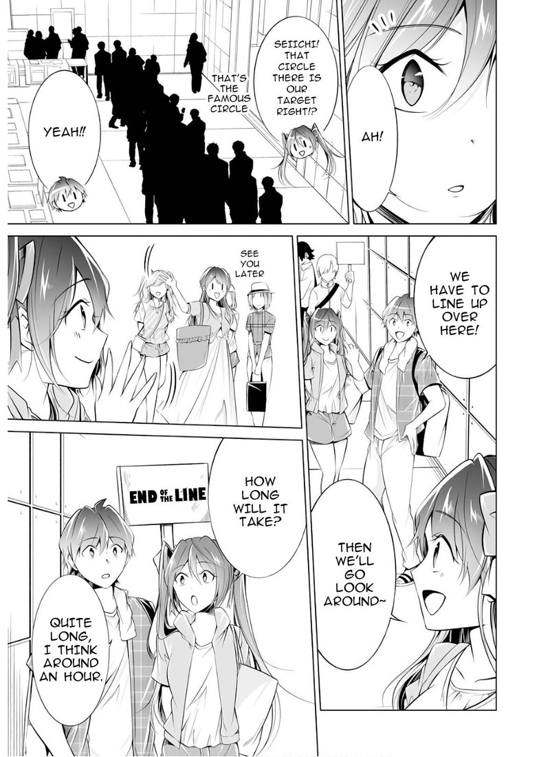 Real No Heroine Wa Irimasen 65 7