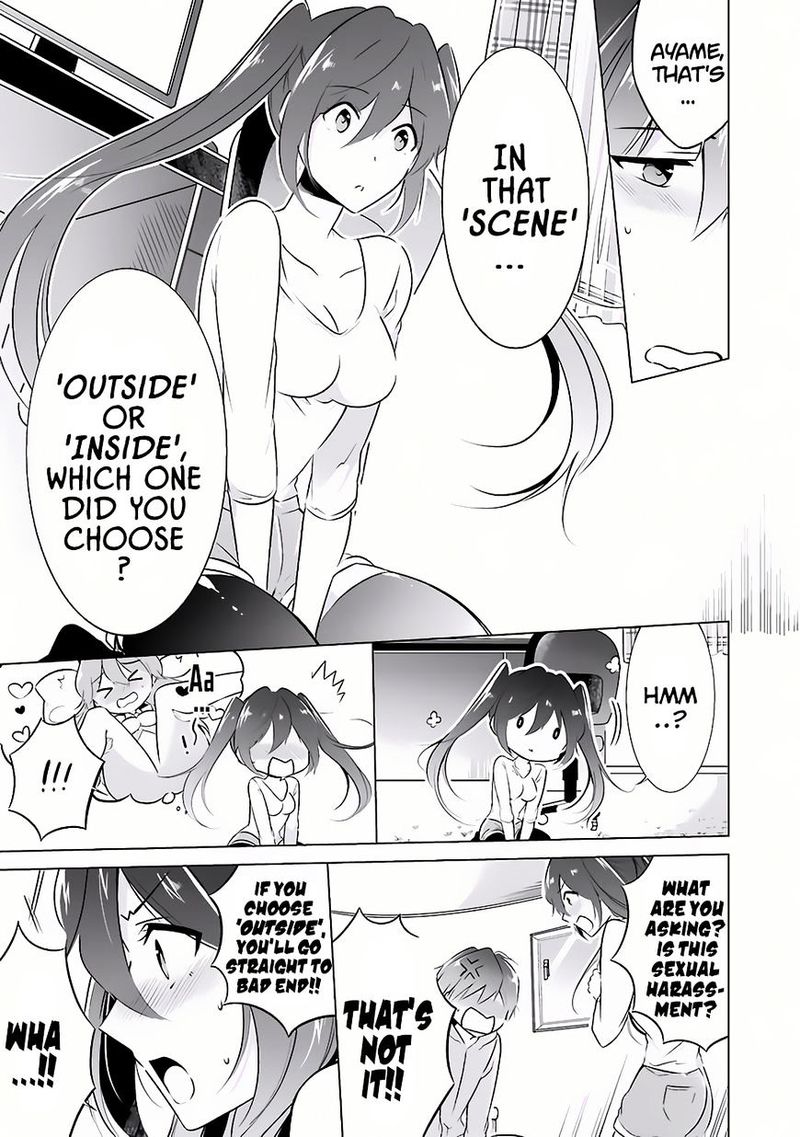 Real No Heroine Wa Irimasen 7 7