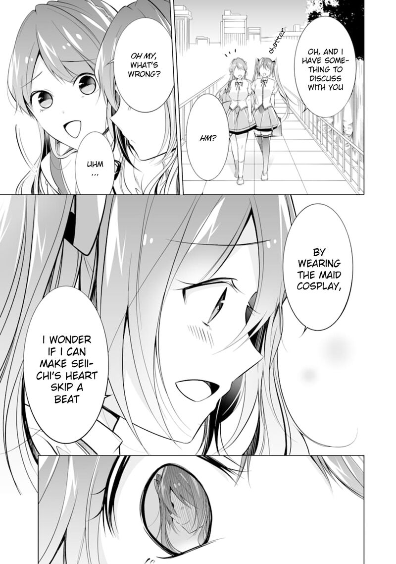 Real No Heroine Wa Irimasen 71 21