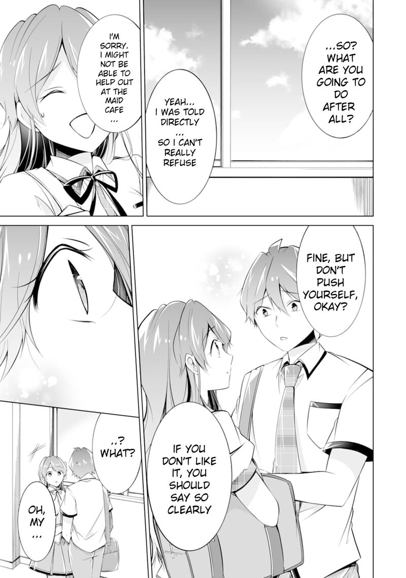 Real No Heroine Wa Irimasen 71 7