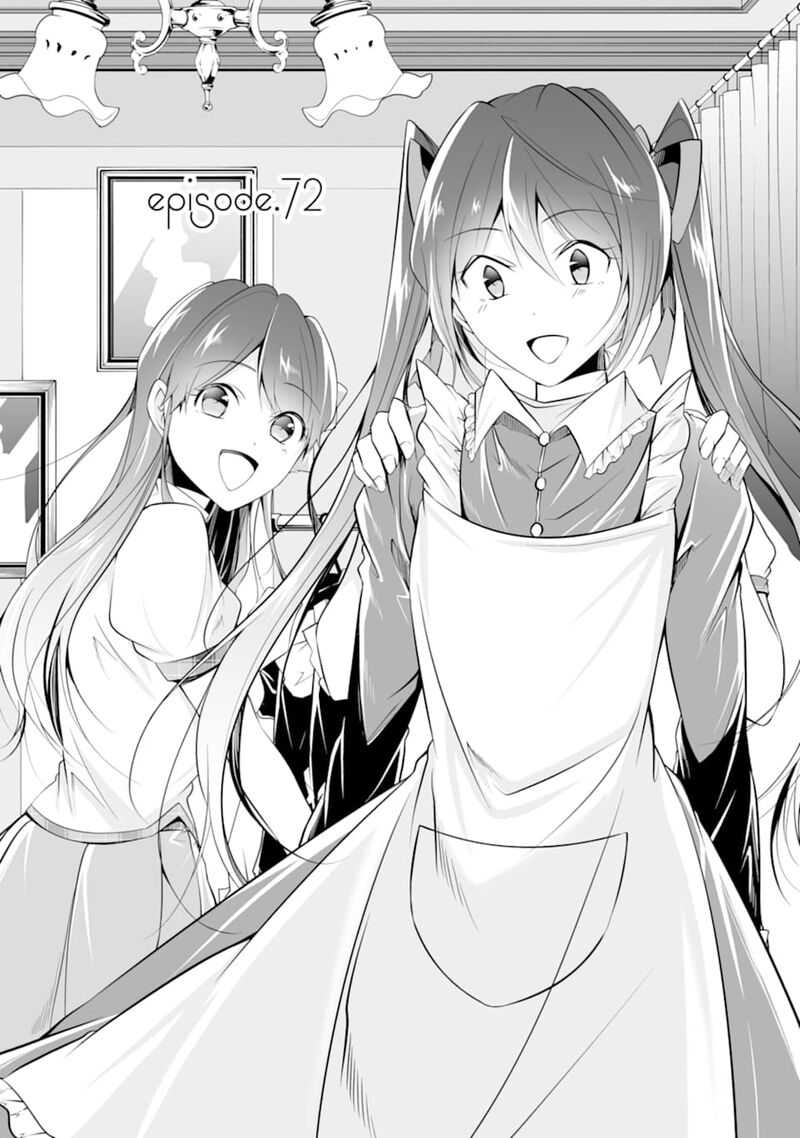 Real No Heroine Wa Irimasen 72 1