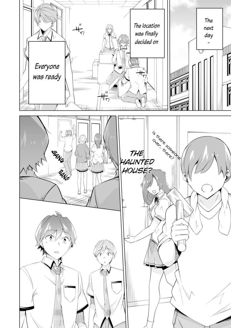 Real No Heroine Wa Irimasen 72 2