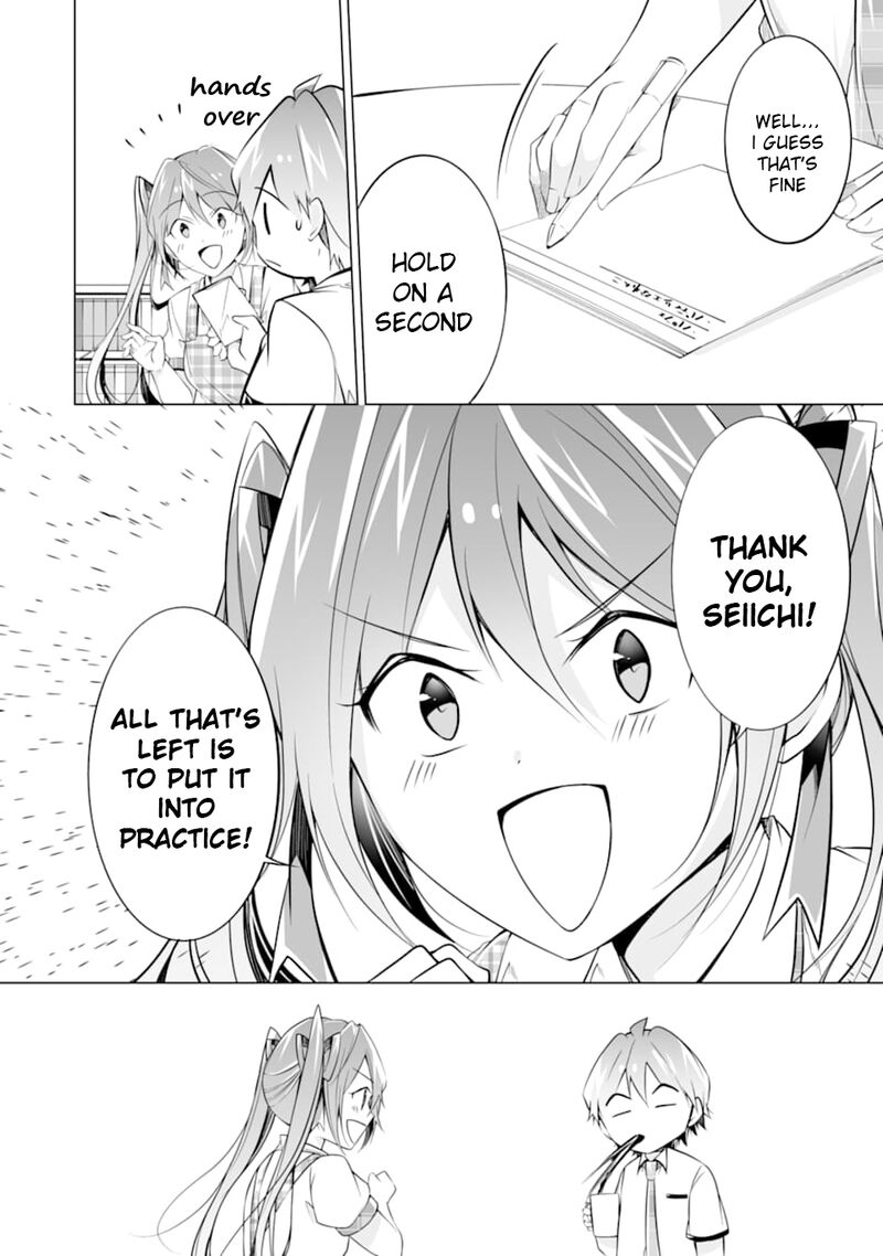 Real No Heroine Wa Irimasen 72 20
