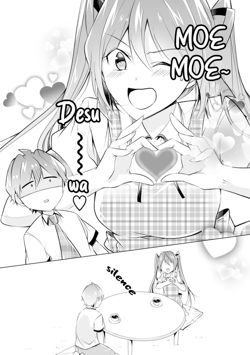 Real No Heroine Wa Irimasen 72 22