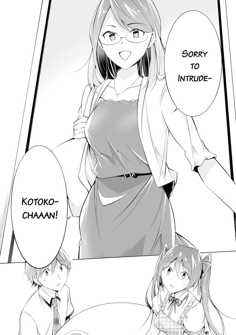 Real No Heroine Wa Irimasen 72 24