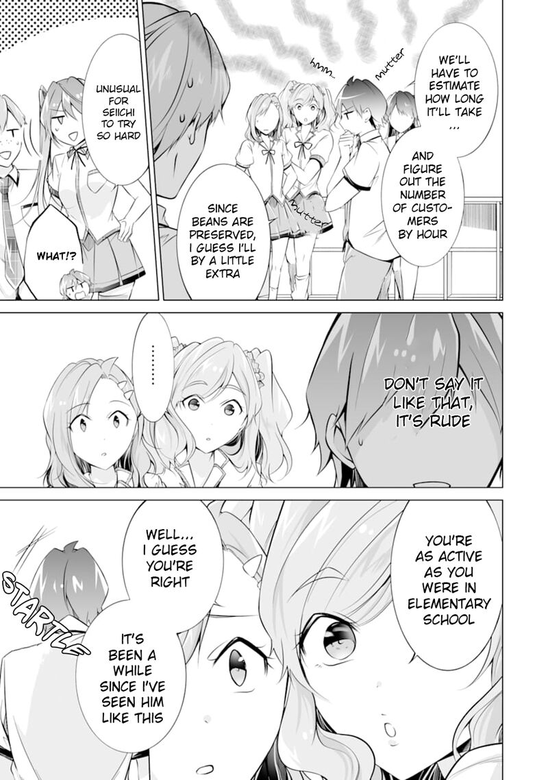 Real No Heroine Wa Irimasen 72 7