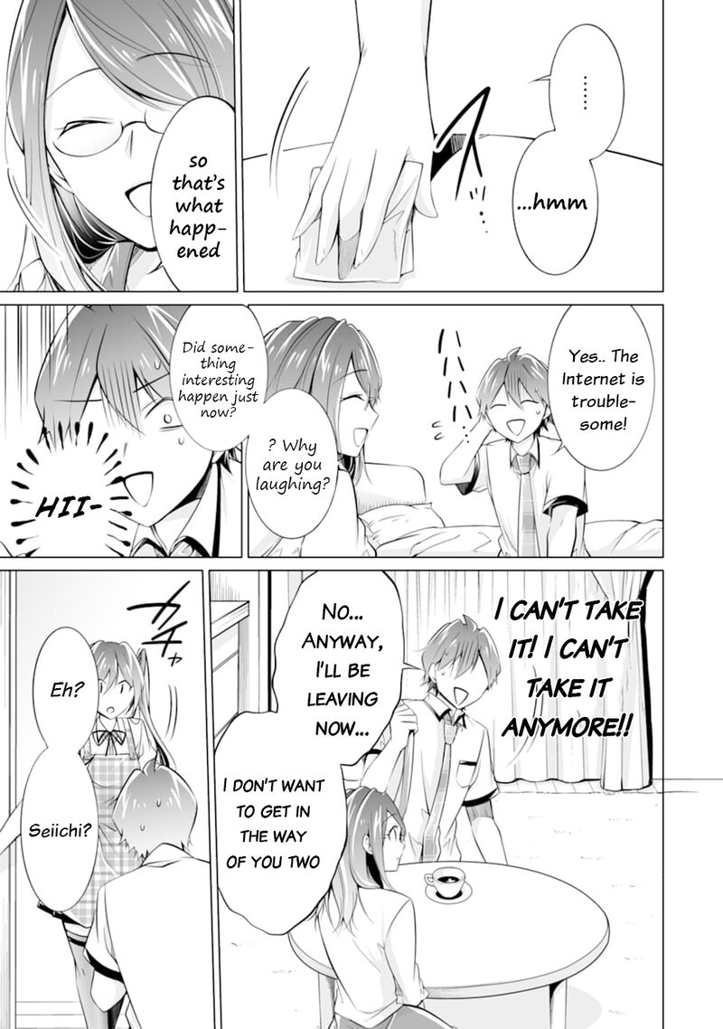 Real No Heroine Wa Irimasen 73 11