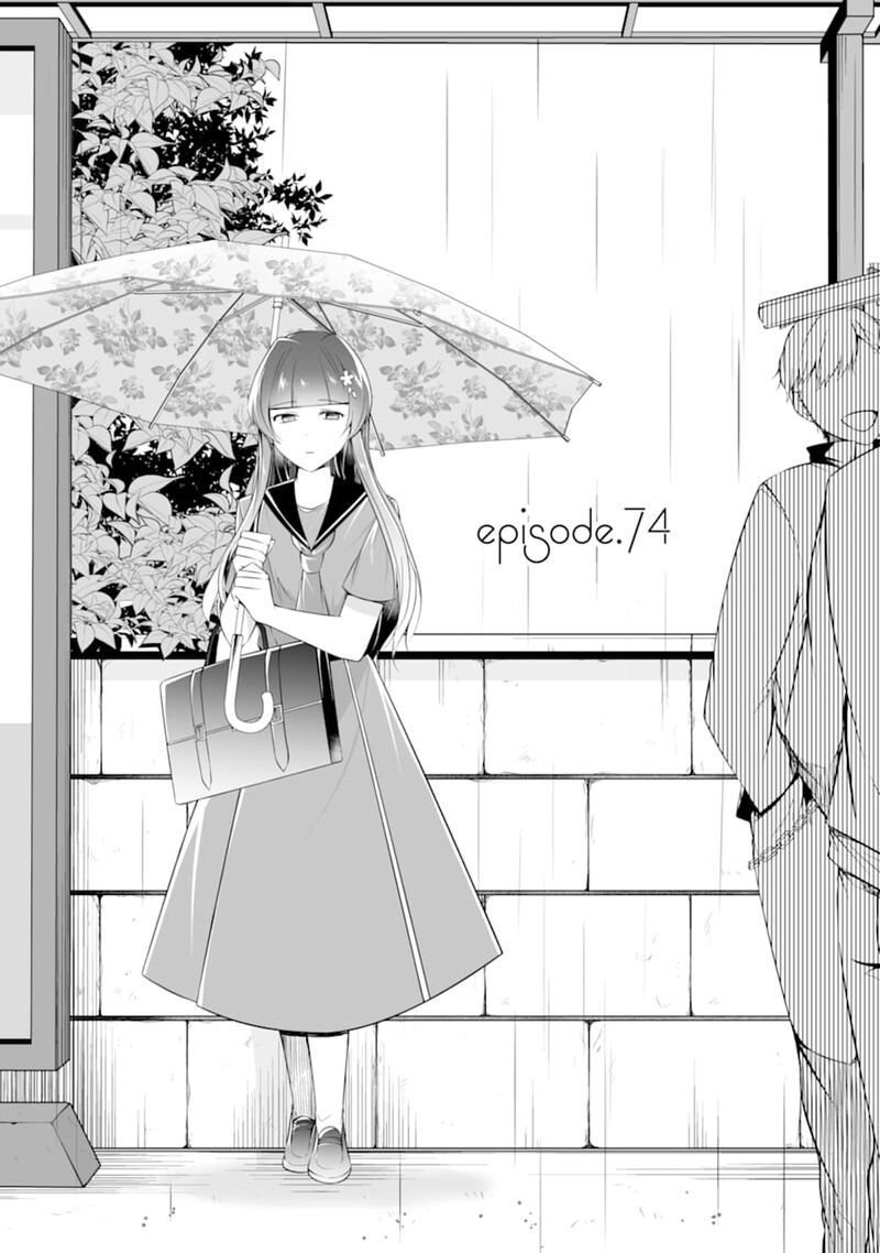 Real No Heroine Wa Irimasen 74 1