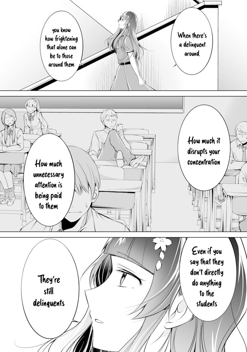 Real No Heroine Wa Irimasen 74 10
