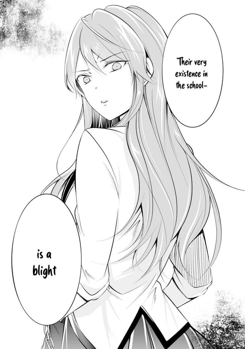 Real No Heroine Wa Irimasen 74 11