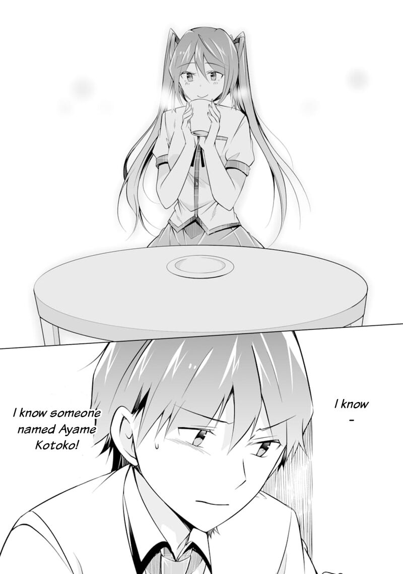 Real No Heroine Wa Irimasen 74 14