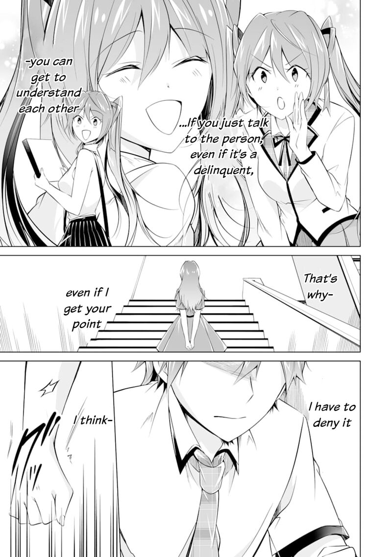 Real No Heroine Wa Irimasen 74 15