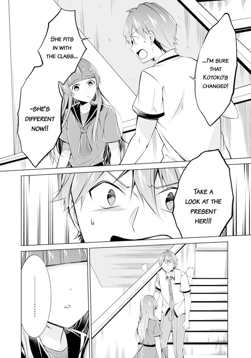 Real No Heroine Wa Irimasen 74 16