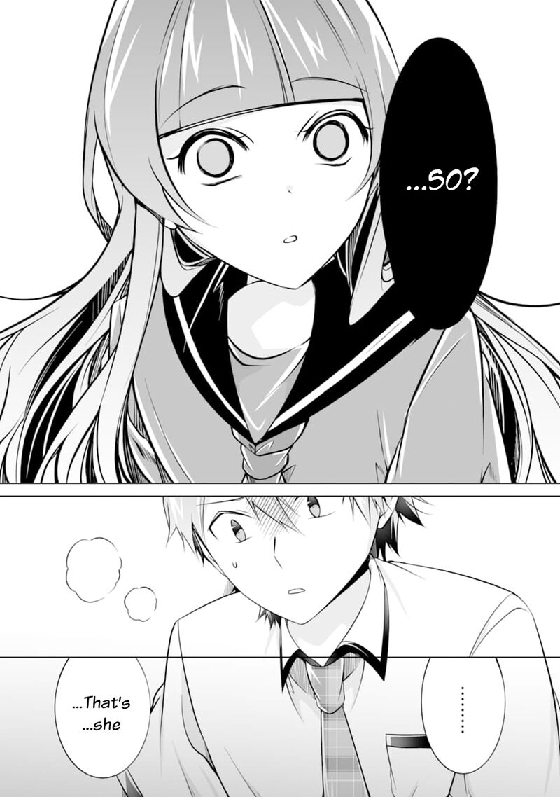Real No Heroine Wa Irimasen 74 17