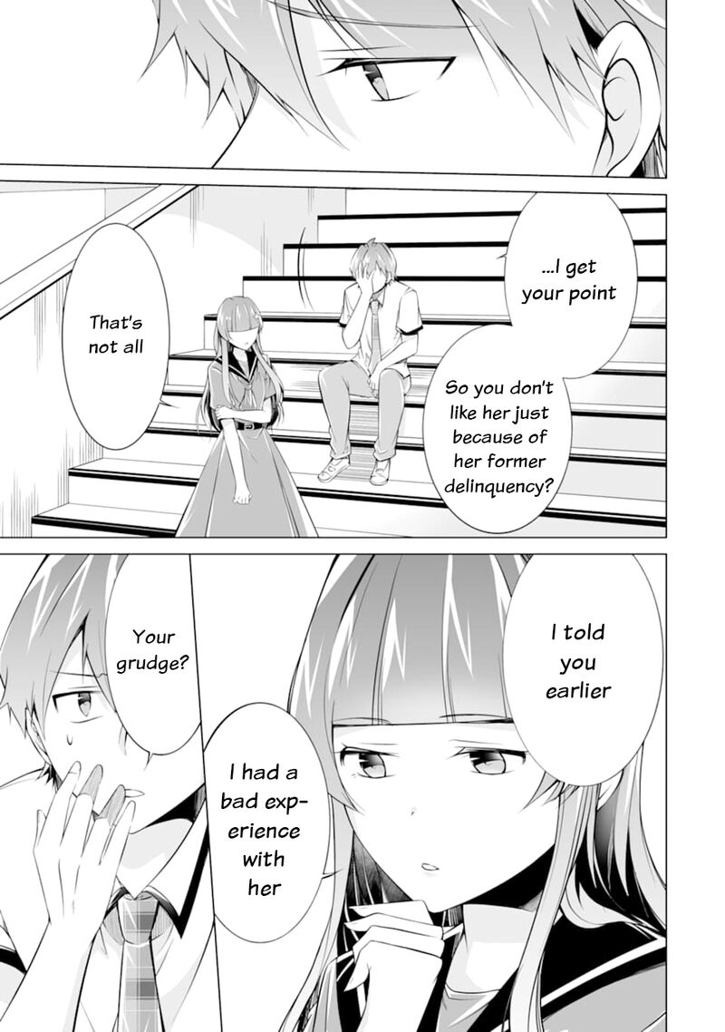 Real No Heroine Wa Irimasen 74 21