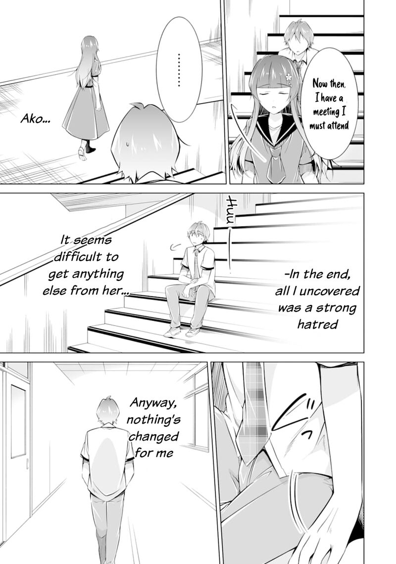 Real No Heroine Wa Irimasen 74 23
