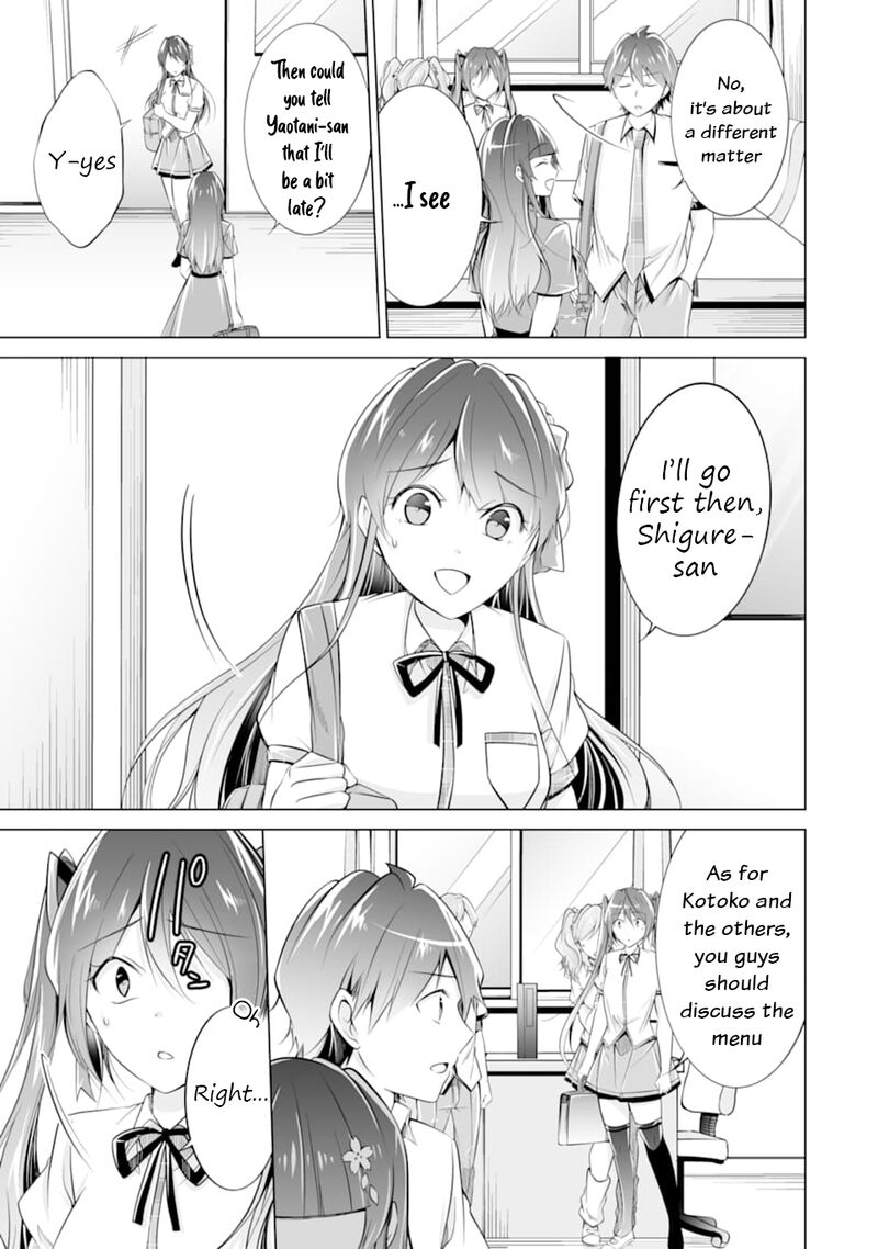 Real No Heroine Wa Irimasen 74 3