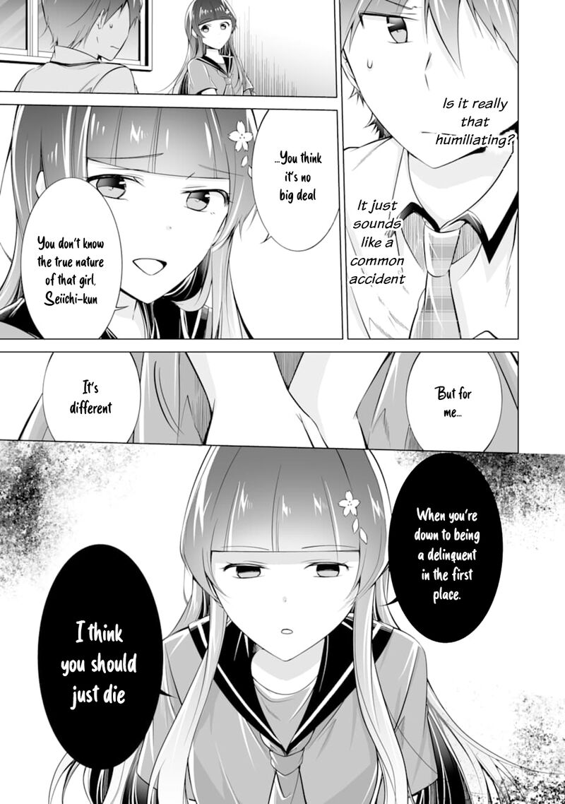Real No Heroine Wa Irimasen 74 7