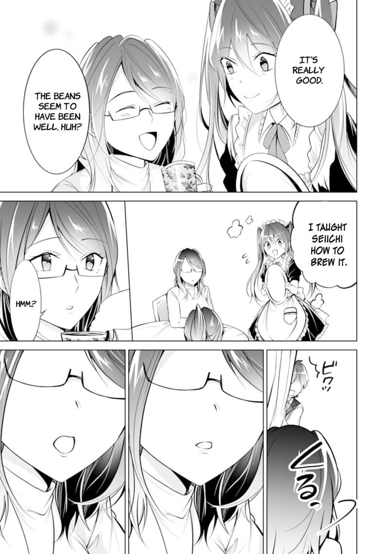 Real No Heroine Wa Irimasen 76 19