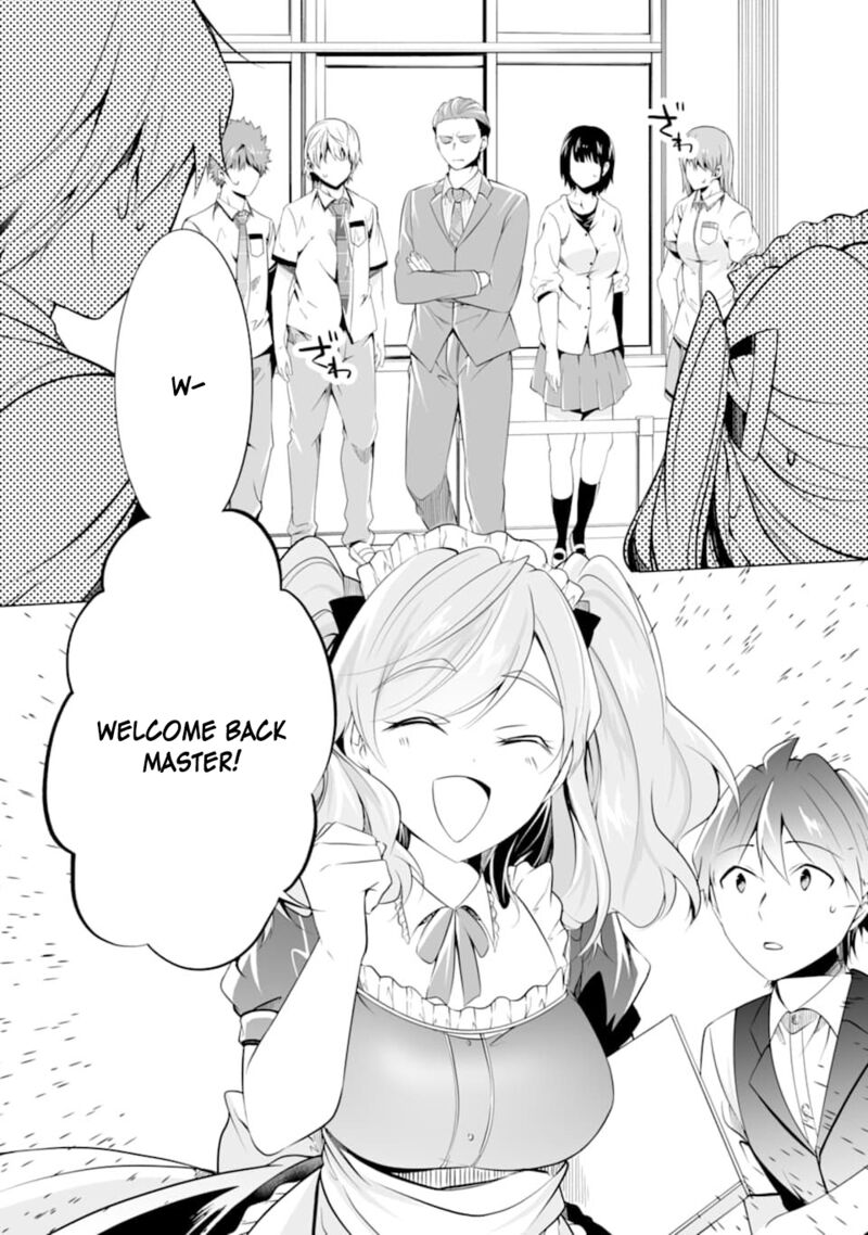 Real No Heroine Wa Irimasen 77 1