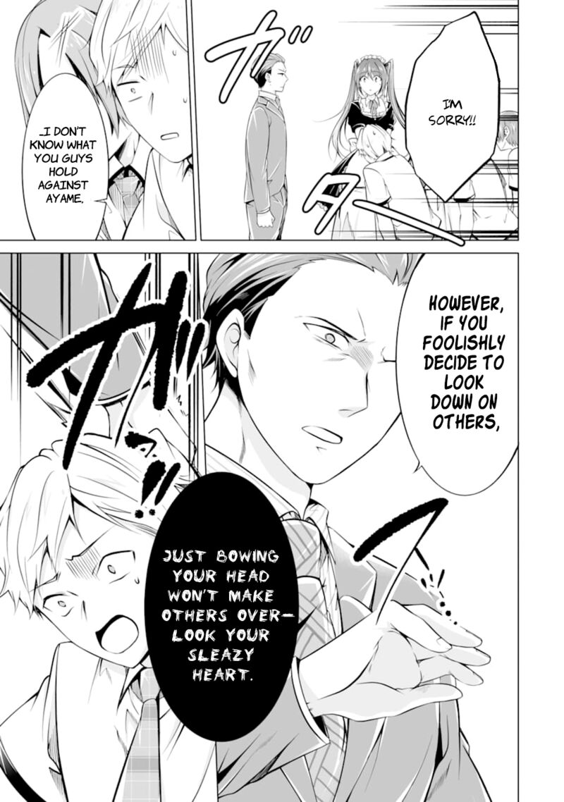 Real No Heroine Wa Irimasen 77 14